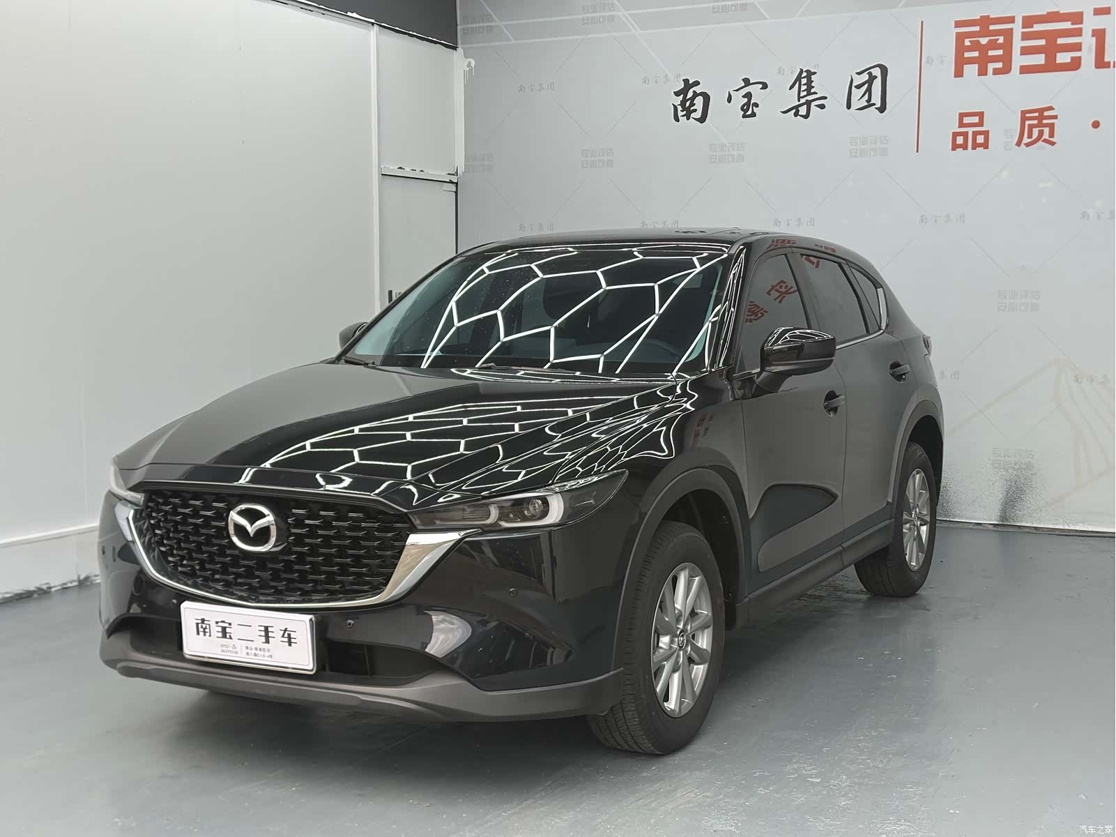 Mazda CX-5, 2024 1