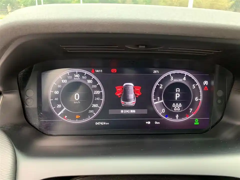 Land Rover Discover sports