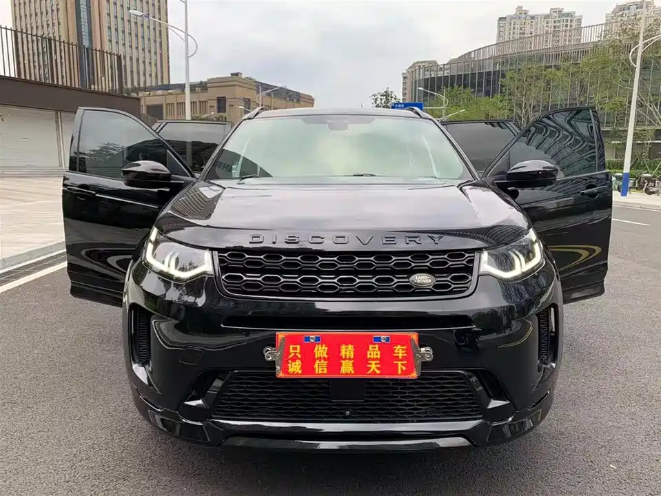 Land Rover Discover sports