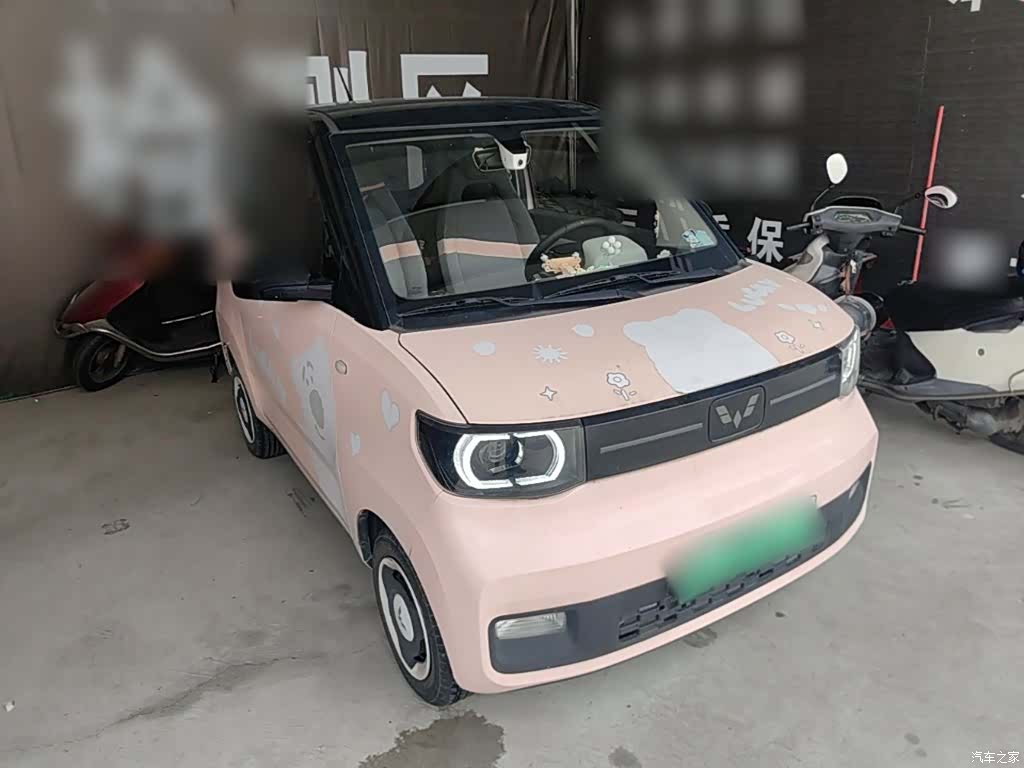 Wuling Yuan, 2023 4