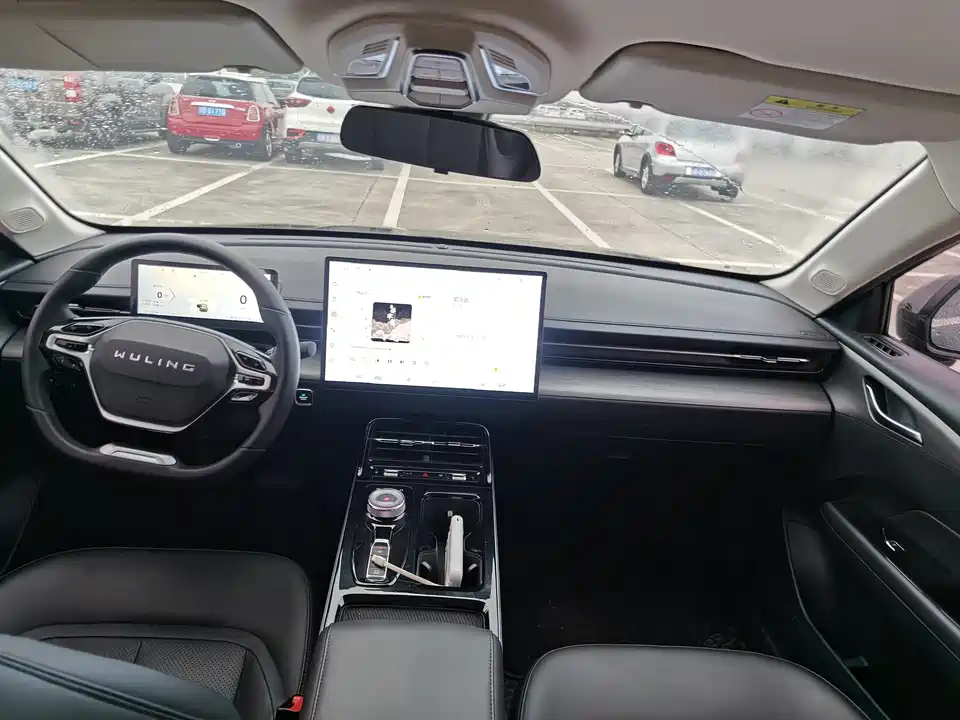 Wuling Wuling Starlight