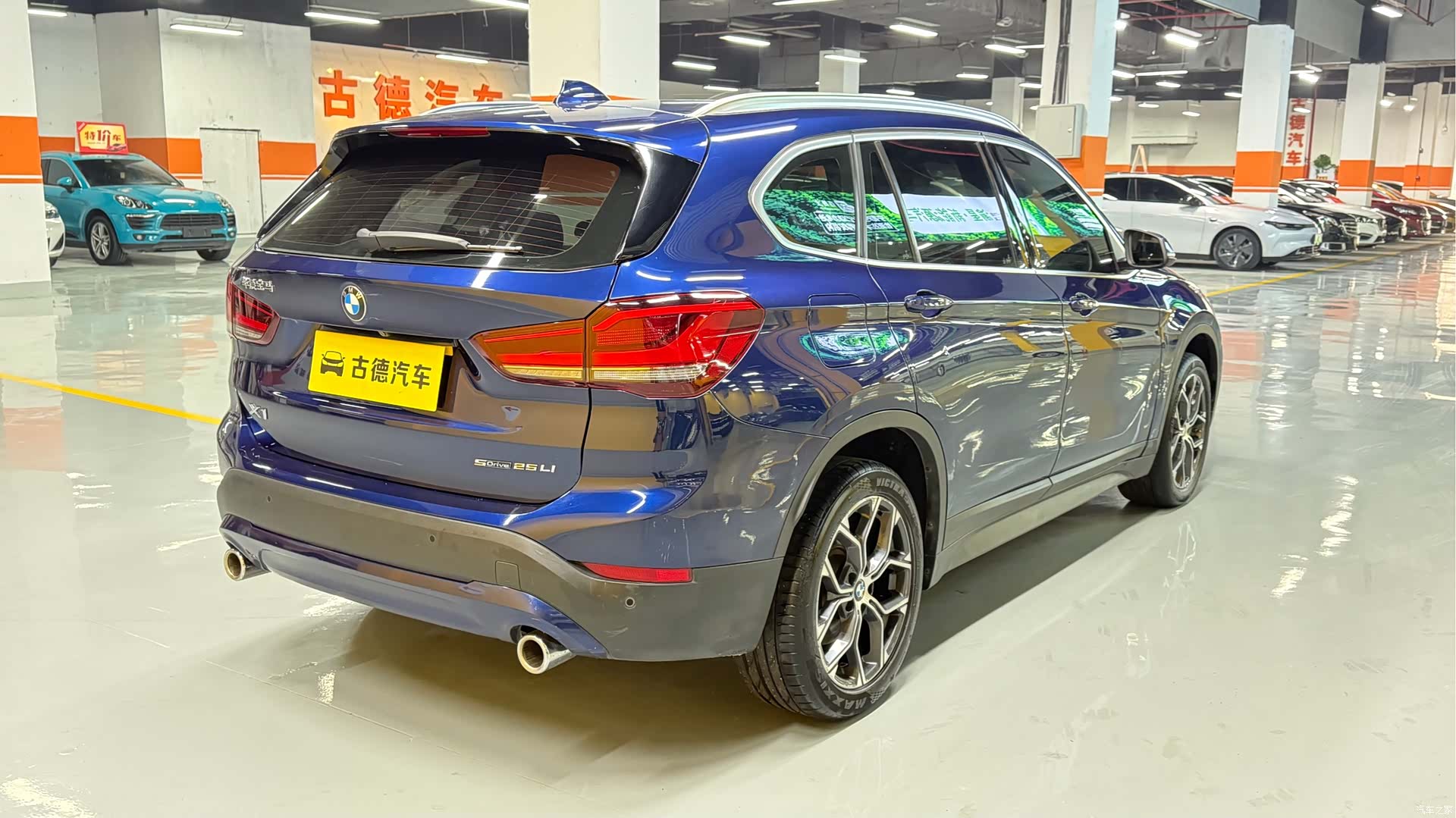 BMW X1, 2020 7