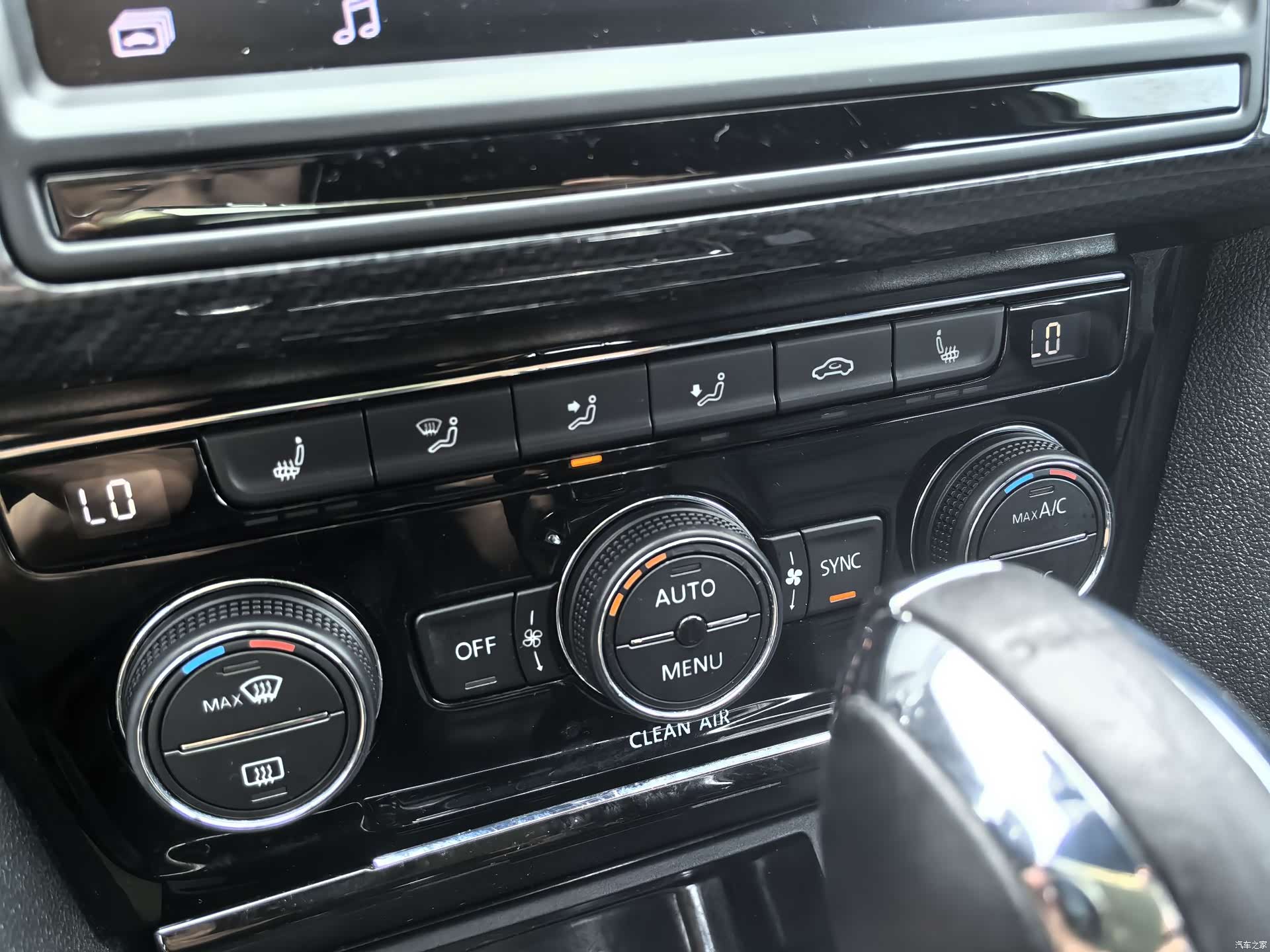 Volkswagen Lamando, 2018 8