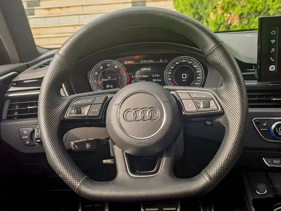 Audi A4L