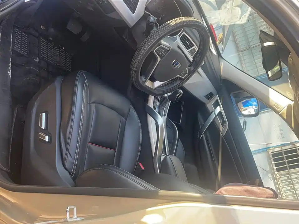 Geely Atlas