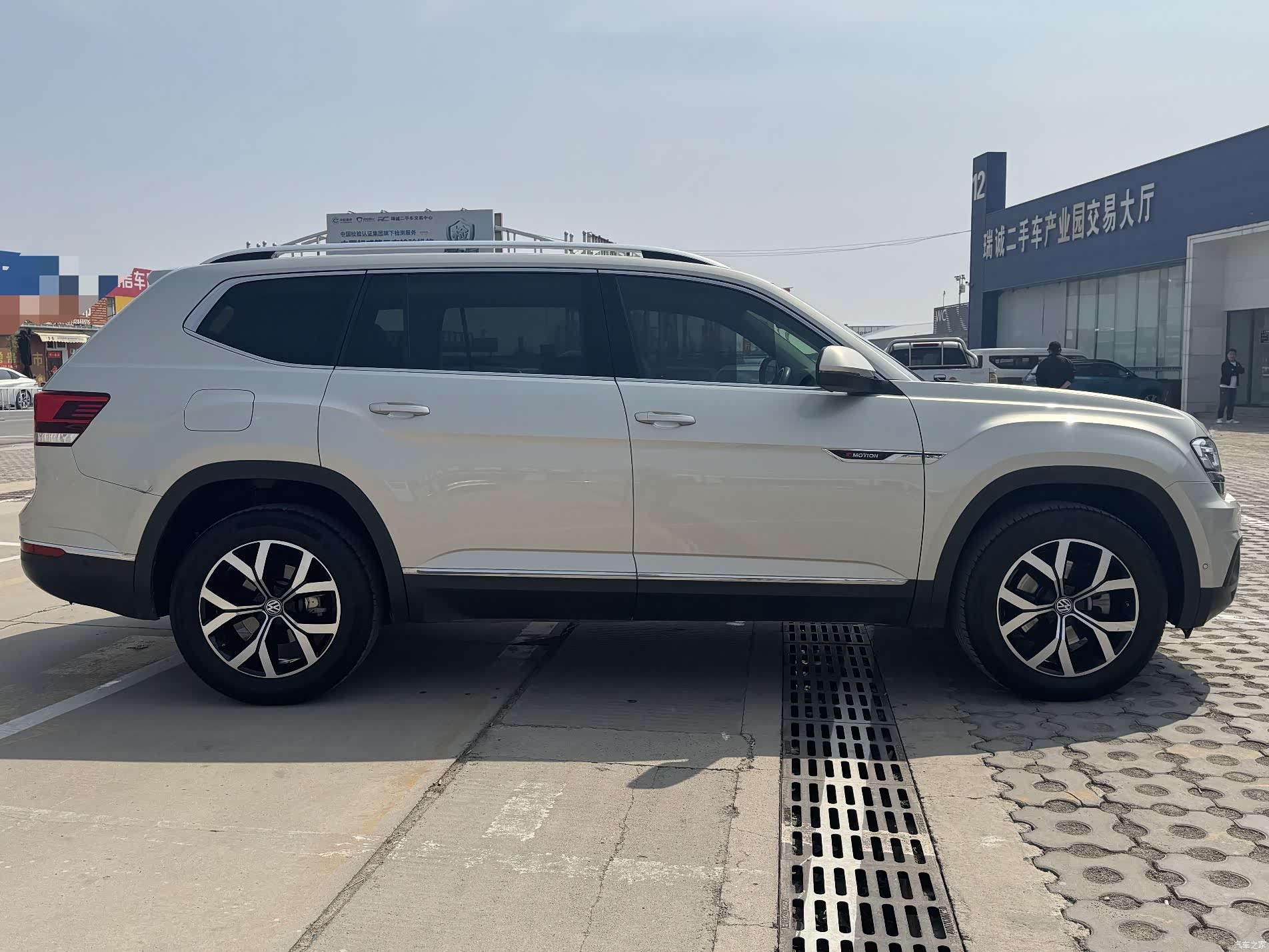 Volkswagen Teramont, 2021 4