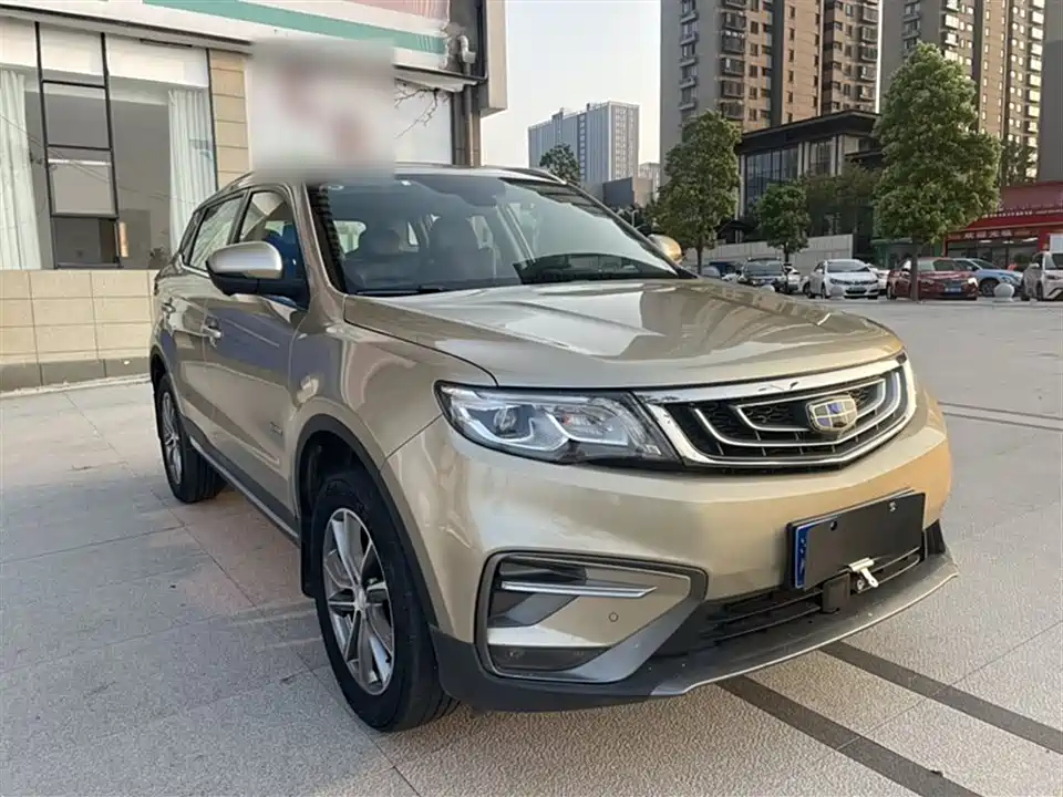Geely Atlas