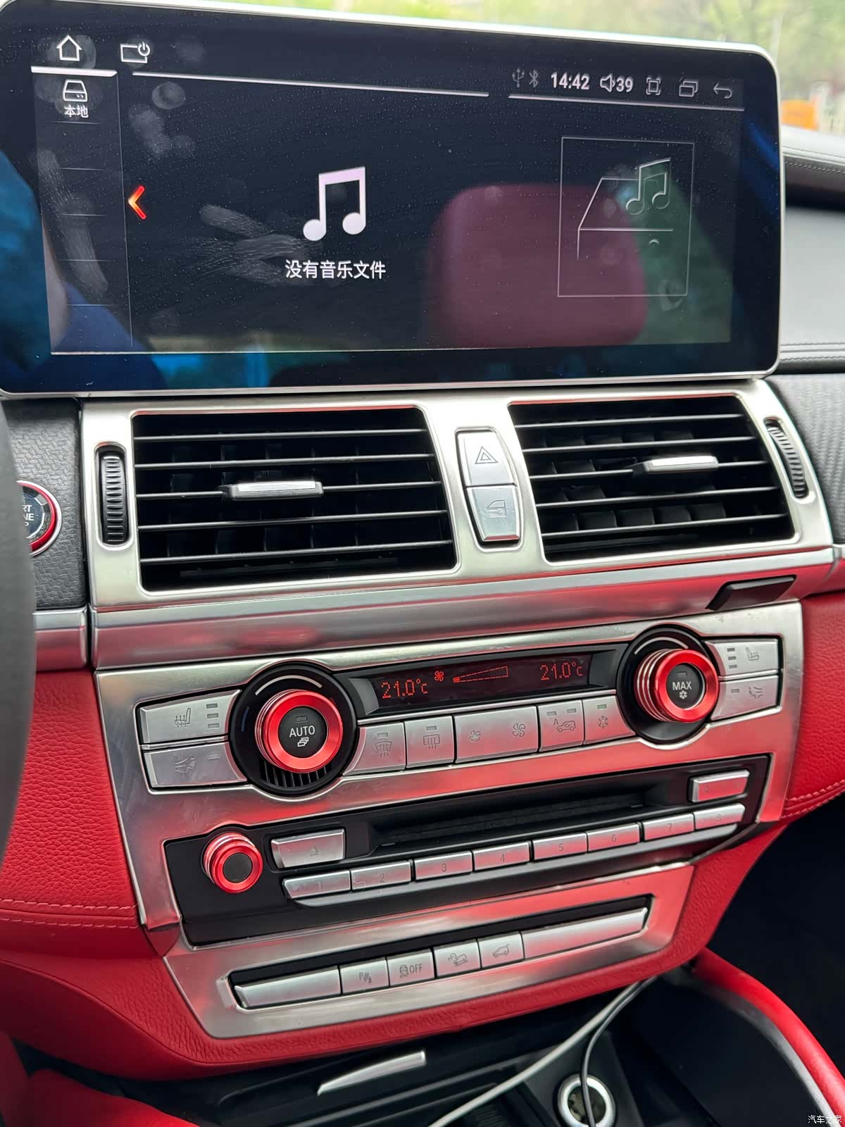 BMW X6, 2013 7