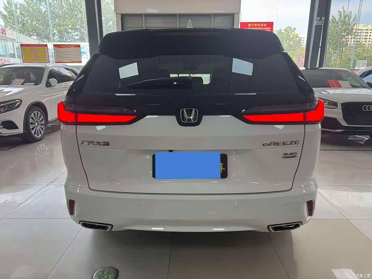 Honda Breeze, 2024 8