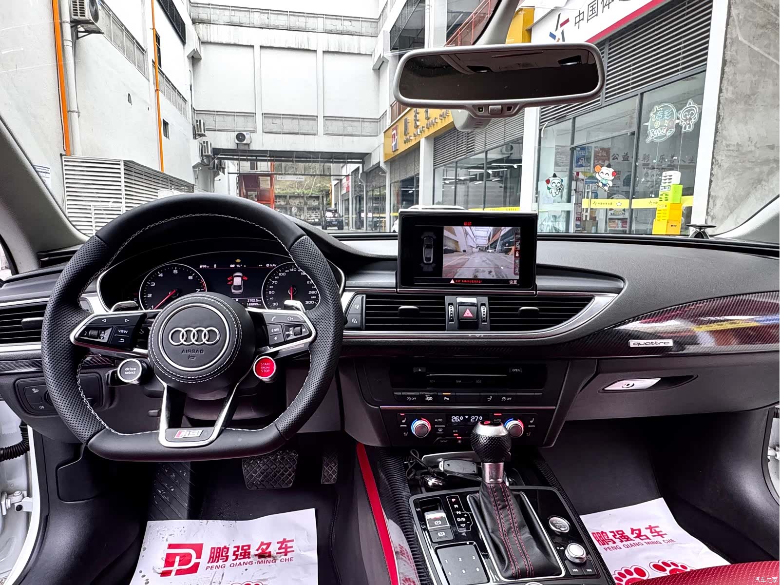 Audi A7, 2017 10
