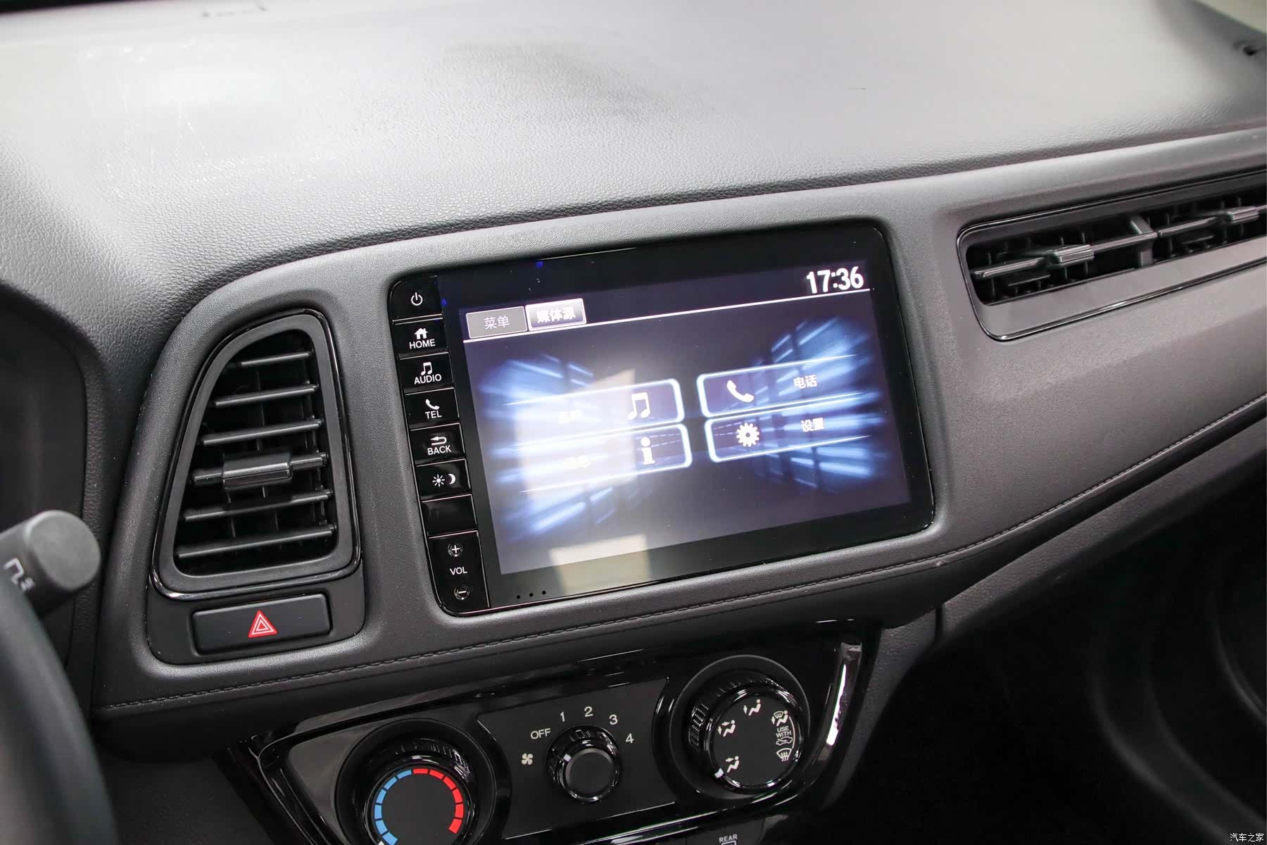 Honda Vezel, 2022 8