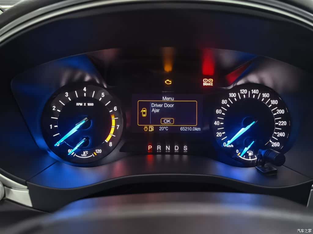 Ford Mondeo, 2016 12