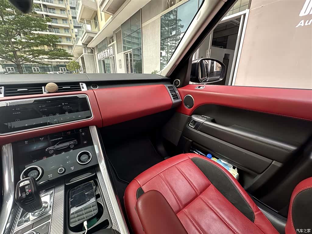 Land Rover Range Rover, 2020 26