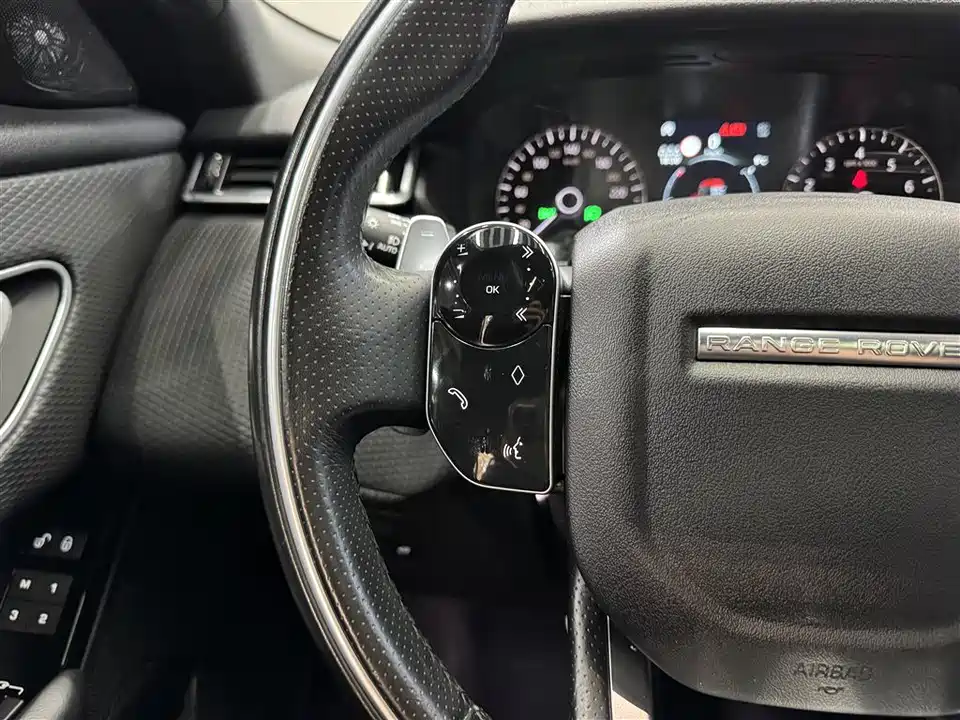 Land Rover Range Rover Star Pulse