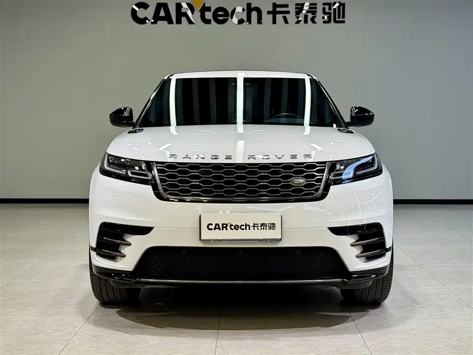 Land Rover Range Rover Star Pulse