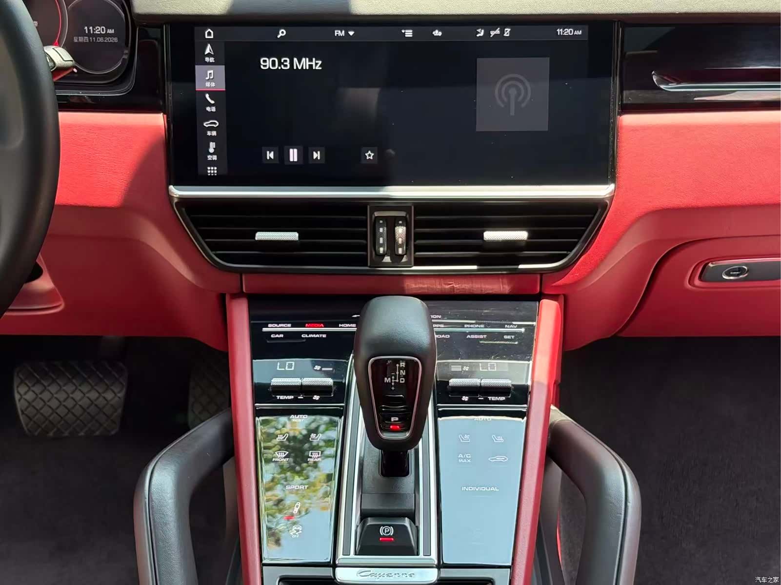Porsche Cayenne, 2020 18