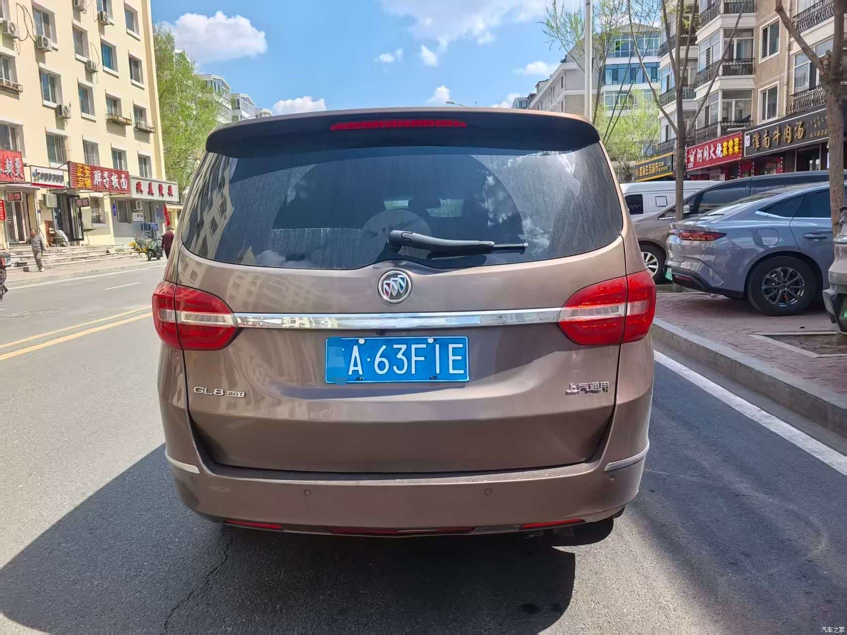 Buick GL8, 2019 4