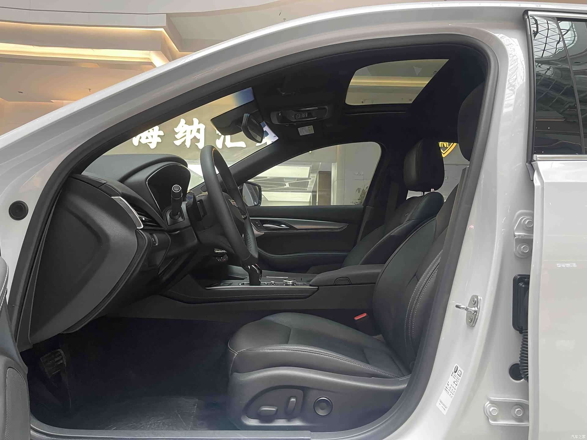 Cadillac CT5, 2024 12