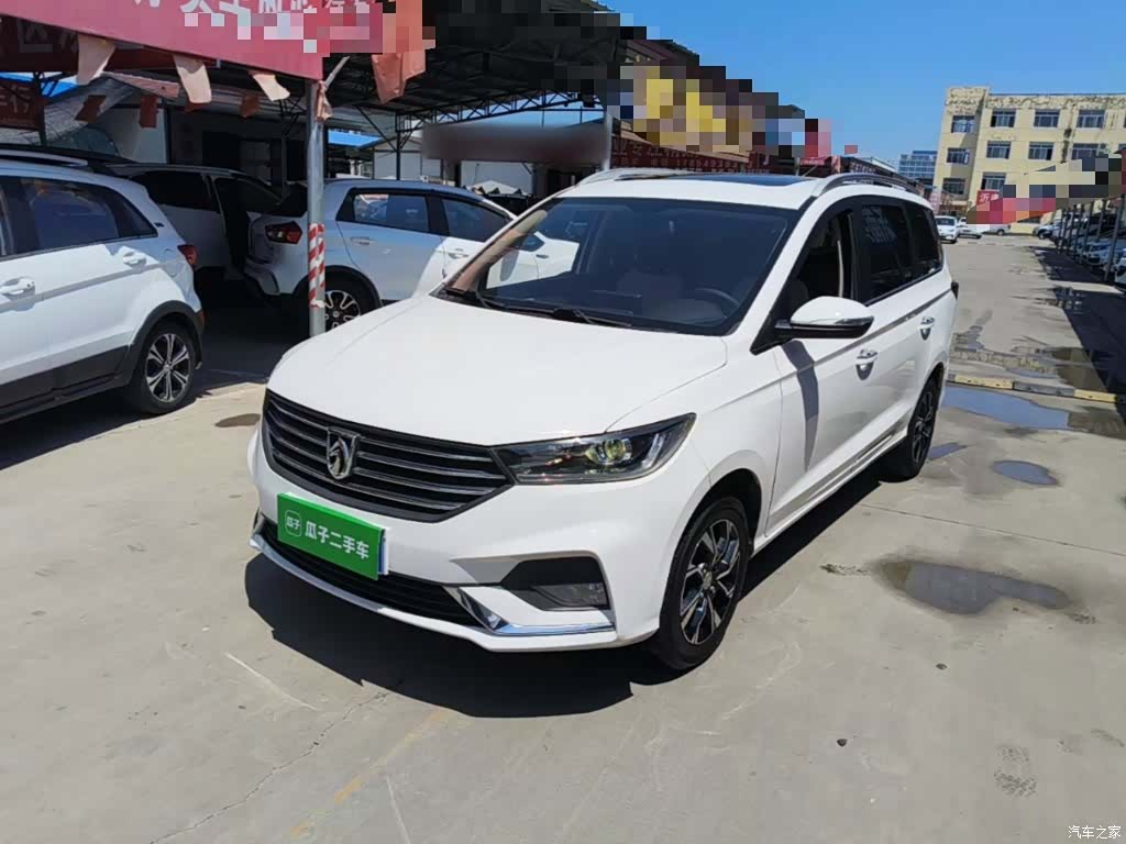 Wuling 360, 2020 1