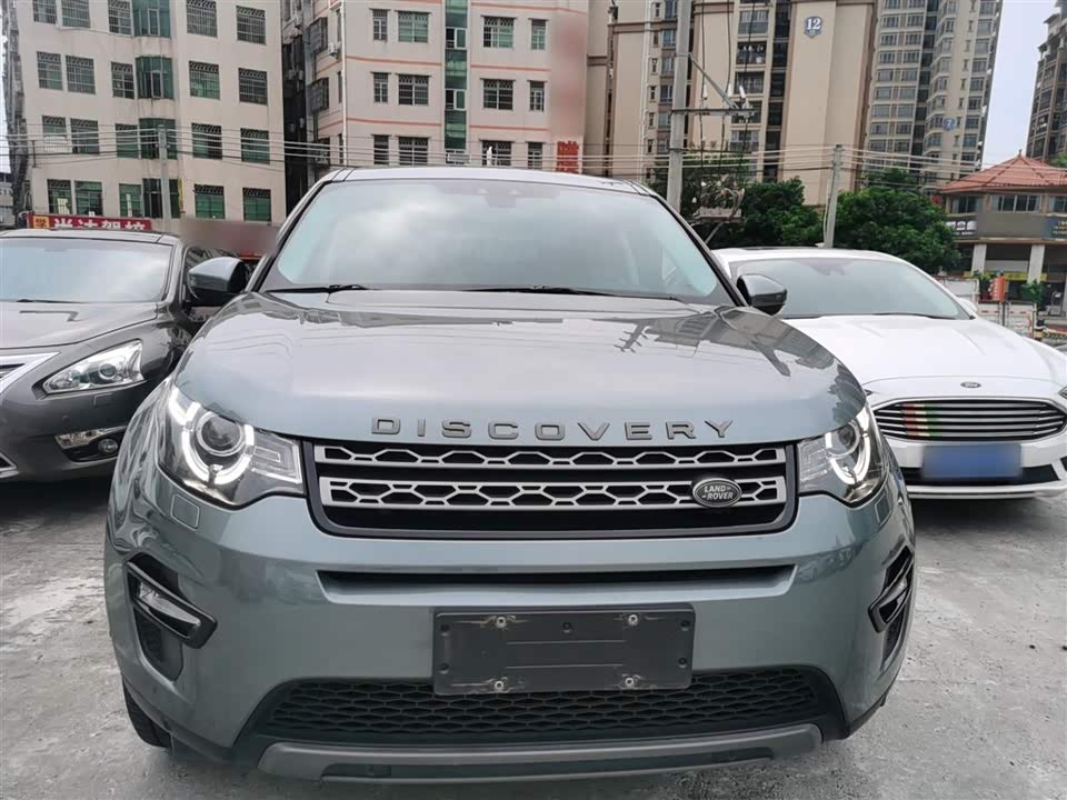 Land Rover Discover Shenxing