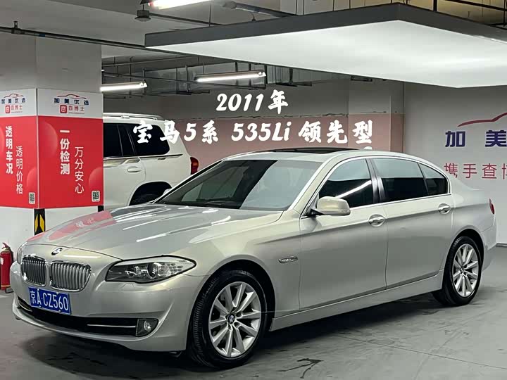 BMW 5 Series, 2011 года фото 2
