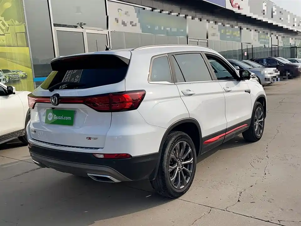 Changan CS75