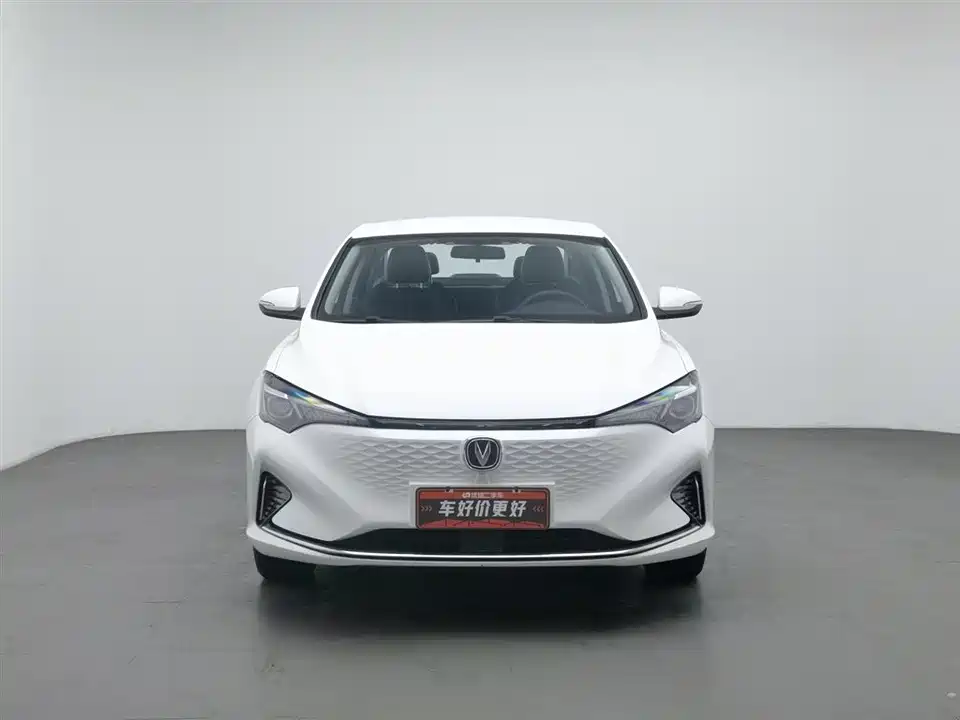 Changan Yidong