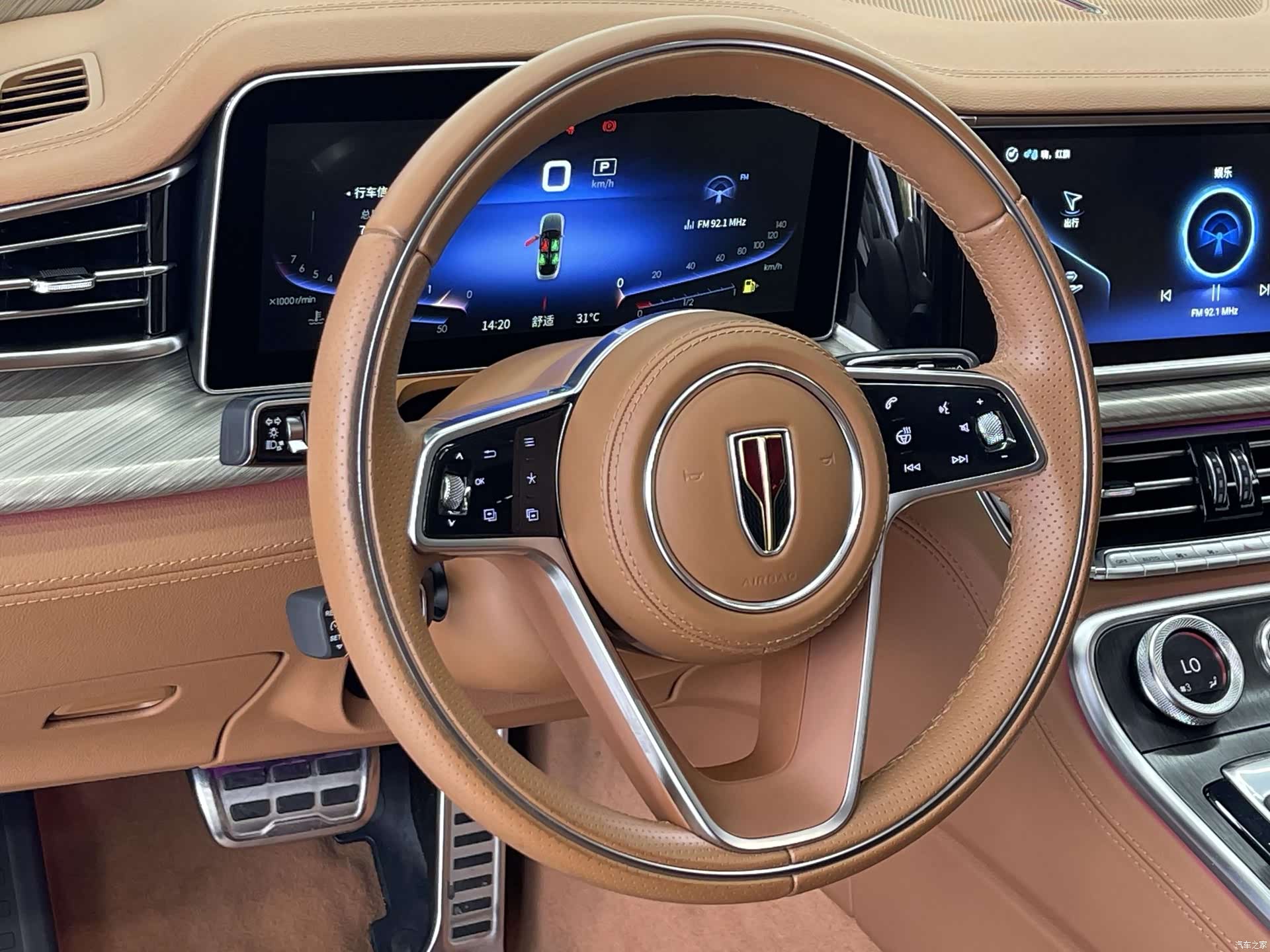 Hongqi H9, 2022 6