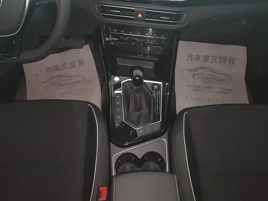 Volkswagen Tanyue Volkswagen Tanyue