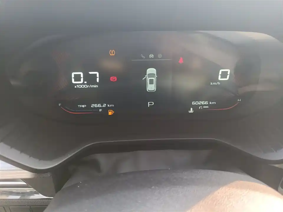 Wuling Wuling Xingchen