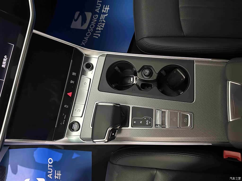 Audi A6, 2023 11
