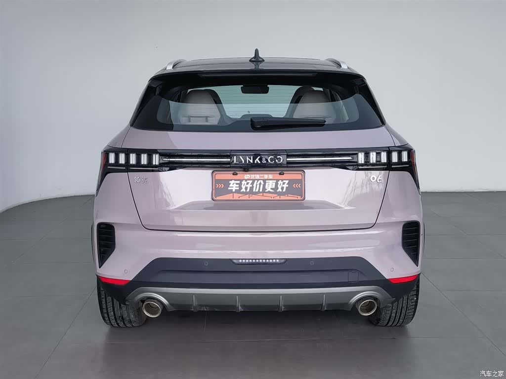 Lynk & Co 02, 2022 4