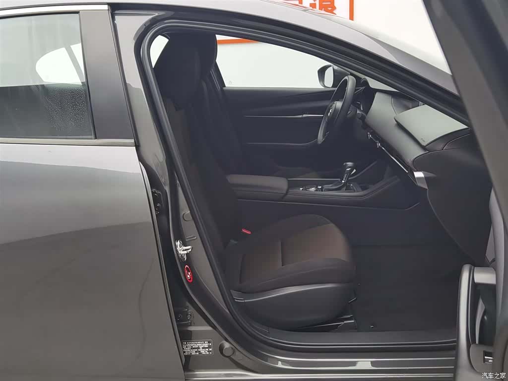 Mazda Mazda3, 2021 23