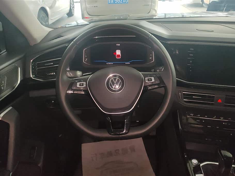Volkswagen Tanyue Volkswagen Tanyue