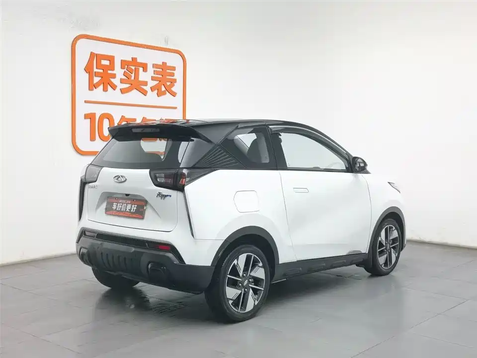 Chery Chery Unbounded Pro