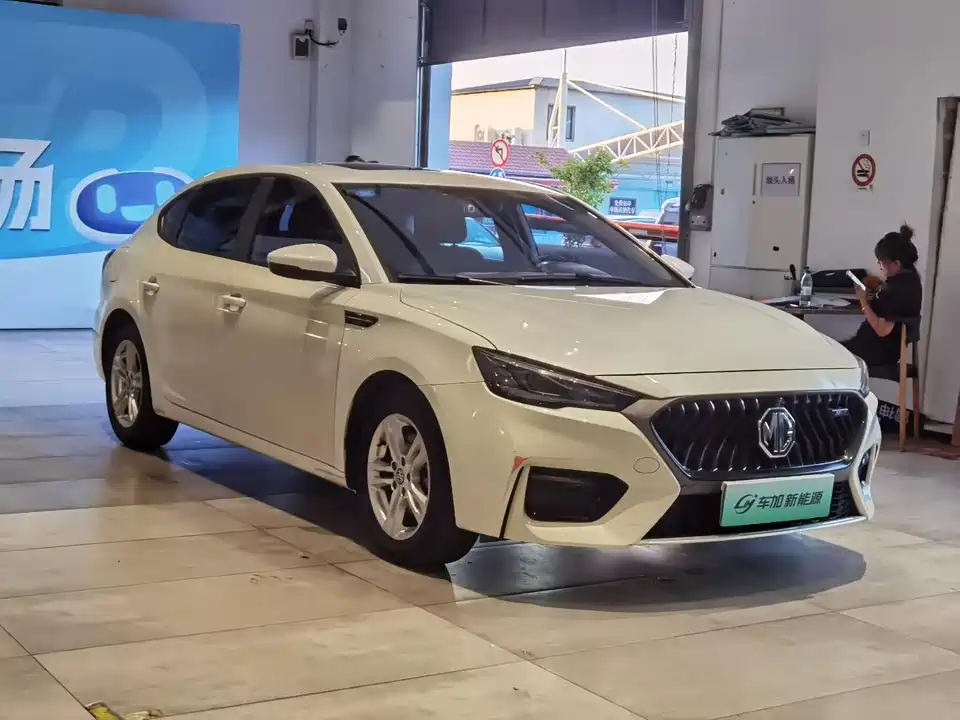 MG 6 New energy