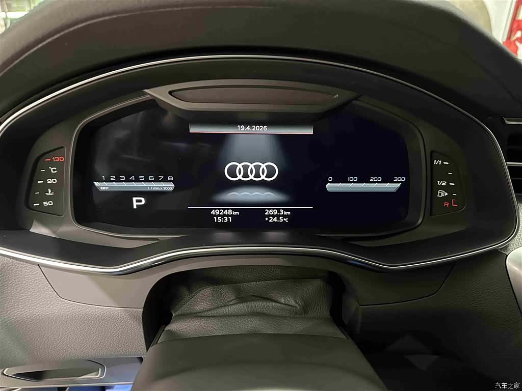 Audi A6, 2023 9