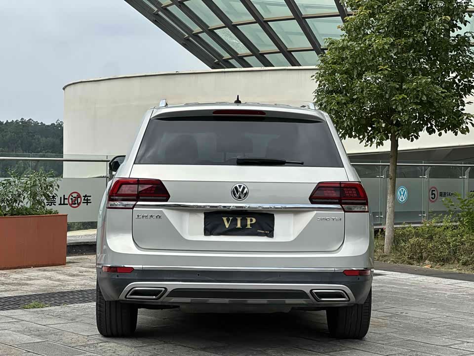 Volkswagen Tourang