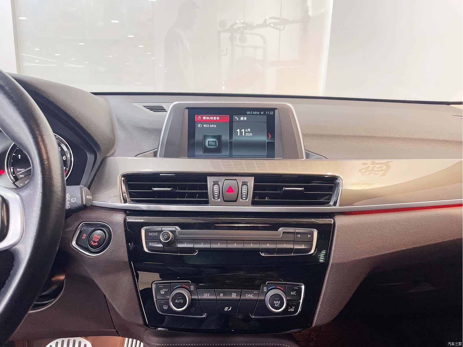 BMW X1, 2018 21