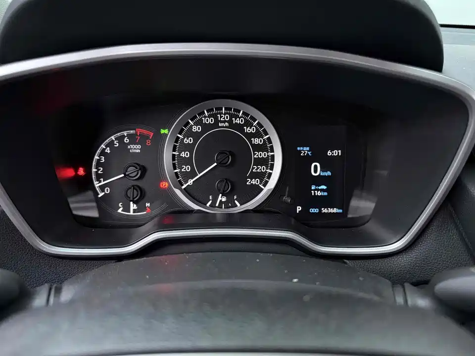 Toyota Fenglanda Toyota Fenglanda