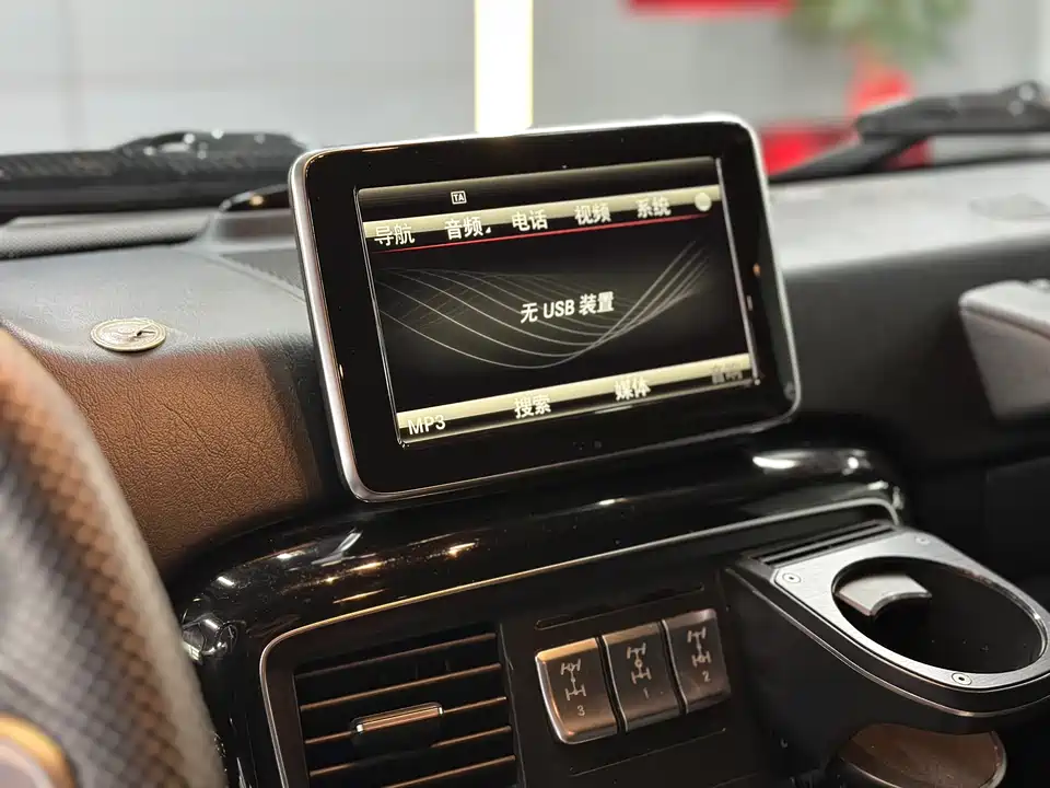 Mercedes-Benz G-class