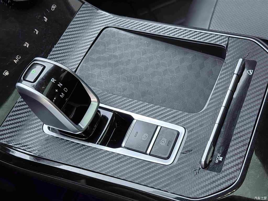Chery Tiggo 7, 2020 13