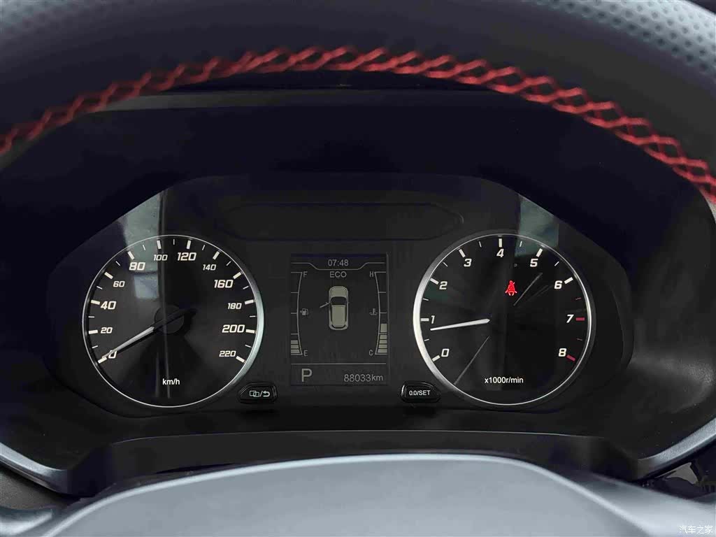 Chery Tiggo 7, 2020 11