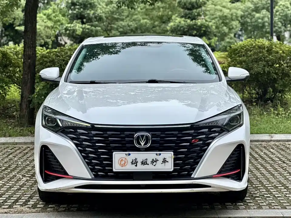 Changan Yidong