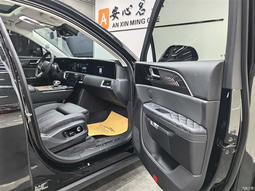 Hongqi E-HS9, 2023 20