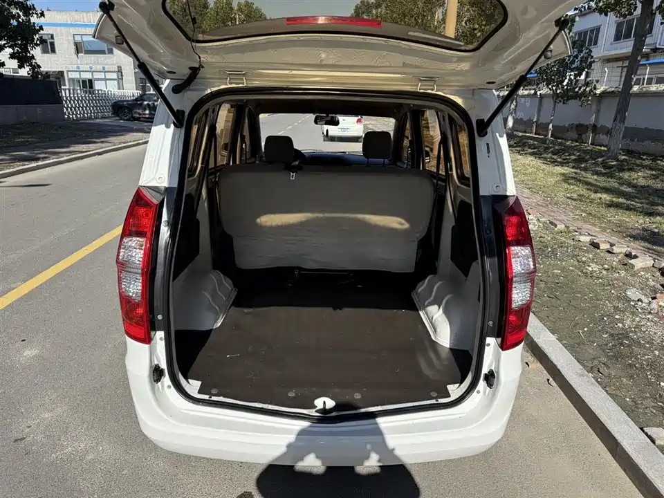 Wuling Wuling Hongguang