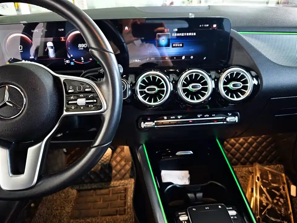 Mercedes-Benz Class B