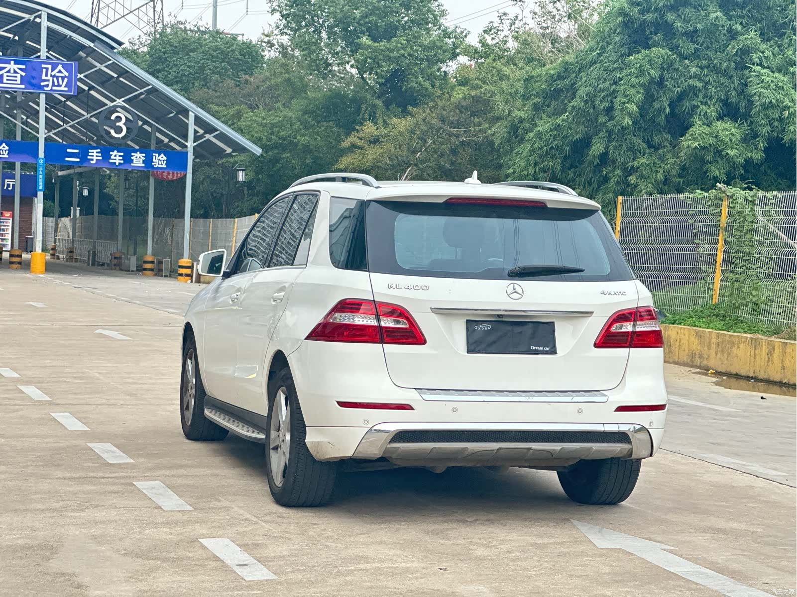 Mercedes-Benz M-Class, 2015 9