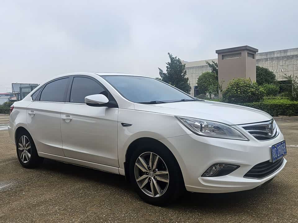 Changan Yidong