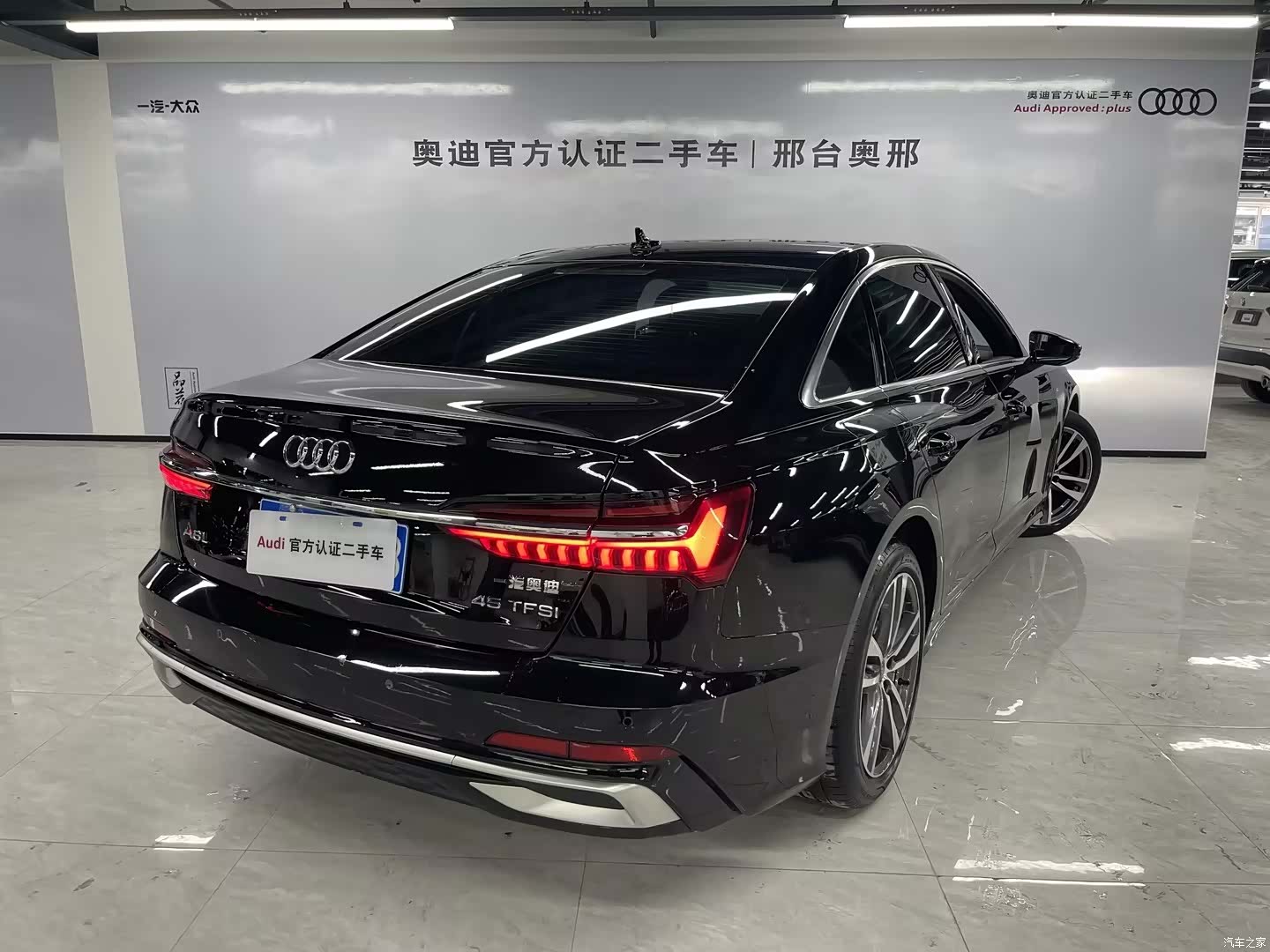 Audi A6L, 2024 4